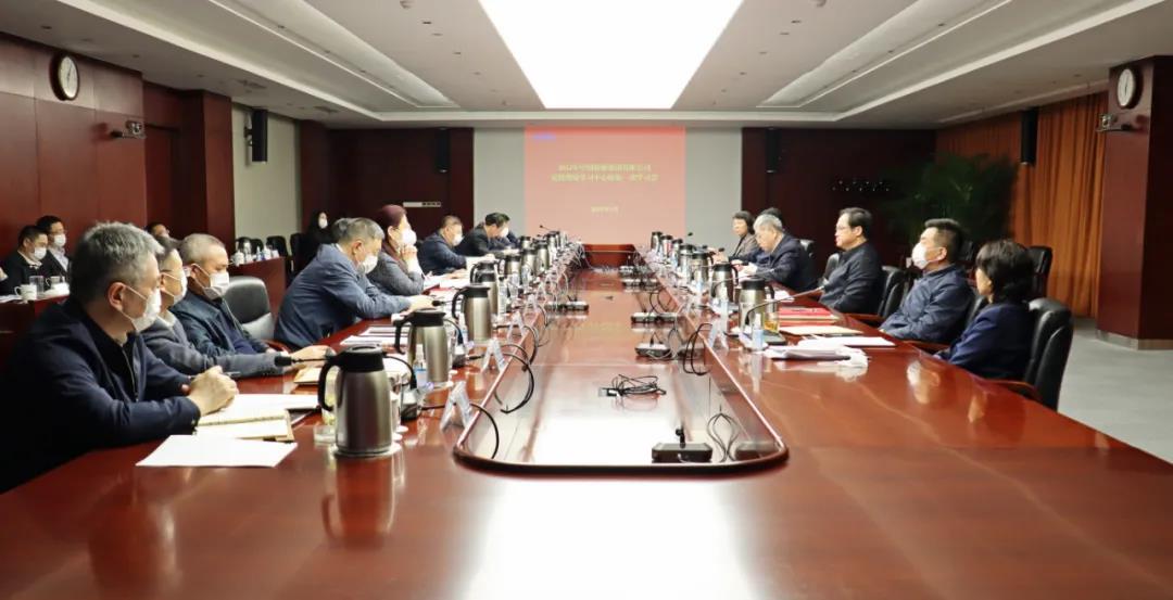 中国船舶集团党组理论学习中心组召开2022年第一...